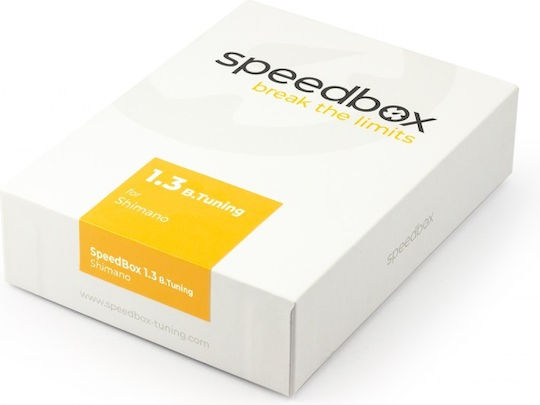 Κυκλωμα Speedbox 1.3 B.tuning Shimano Ep8 E-tube