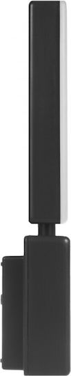 Maclean Energy Επιτοίχιο Εξωτερικό Φωτιστικό LED IP65 10W με Φυσικό Λευκό Φως