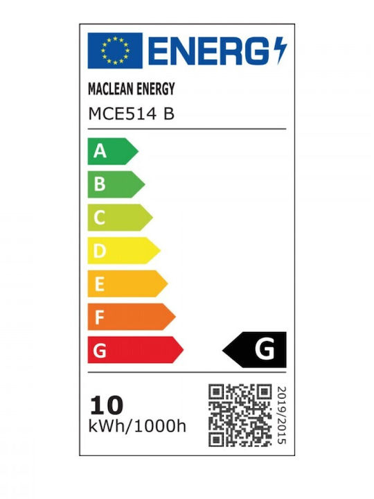 Maclean Energy Επιτοίχιο Εξωτερικό Φωτιστικό LED IP65 10W με Φυσικό Λευκό Φως