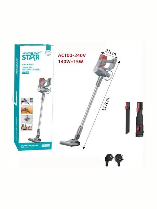 Winning Star ST-5043 Rechargeable 2 in 1