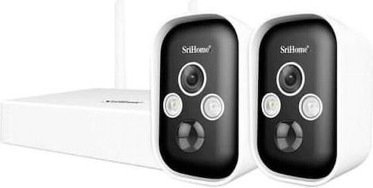 Sricam Sistem de Supraveghere 2 Camere Camere Wireless Camere IP 3MP cu Hub de Control