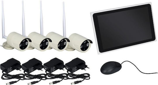 Real Safe Surveillance System XM-204 4 Wireless Cameras IP 1080p with Recorder & Monitor