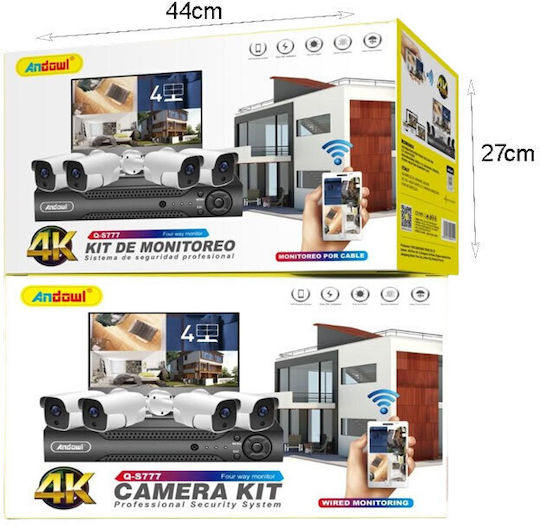 Andowl Surveillance System 4 Cameras Cameras IP with Recorder