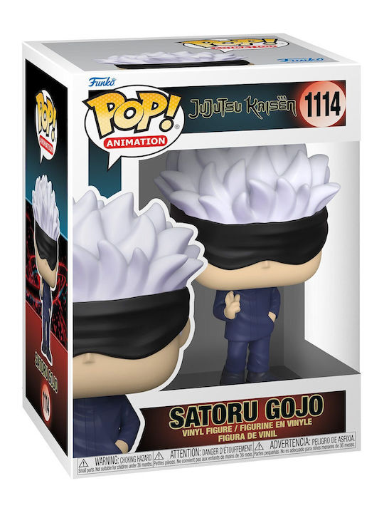 Funko Pop! Animation: Satoru Gojo Funko Pop! Animation: Satoru Gojo