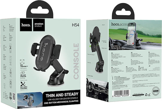 Hoco Car Mobile Mount with Adjustable Hooks Black