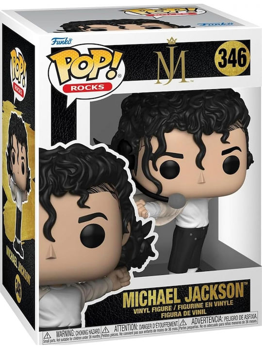 Funko Pop! Muzică: Michael Jackson Superbowl 346 | Skroutz Romania