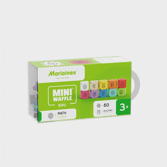 Marioinex Κύβοι για 3+ Ετών 60τμχ