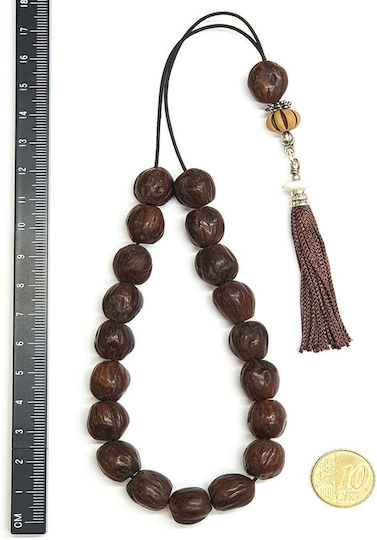 Roloi Komboloi Nutmeg Worry Beads Brown 32cm