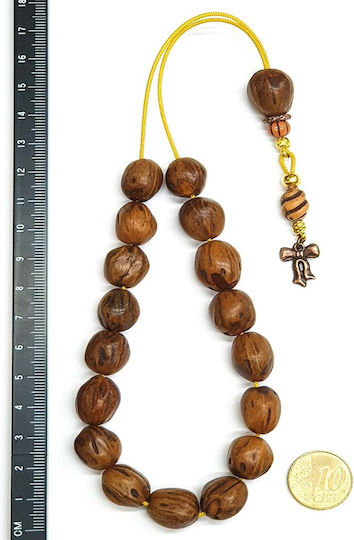 Roloi Komboloi Nutmeg Worry Beads Brown 30cm
