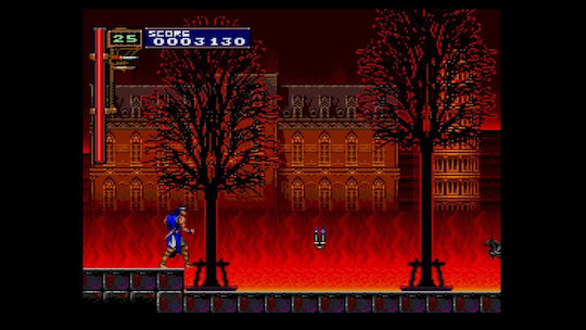 Castlevania Requiem Ultimate Edition PS4 Game