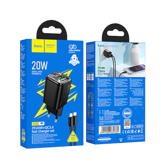 Hoco Φορτιστής GaN με Θύρα USB-A και Θύρα USB-C και Καλώδιο USB-C - Lightning 20W Power Delivery / Quick Charge 3.0 Μαύρος (N52)