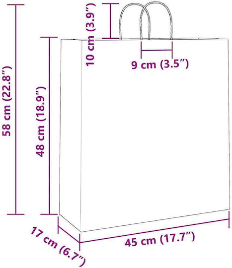 vidaXL Paper Bag for Gift Brown 45x48x17cm. 250pcs