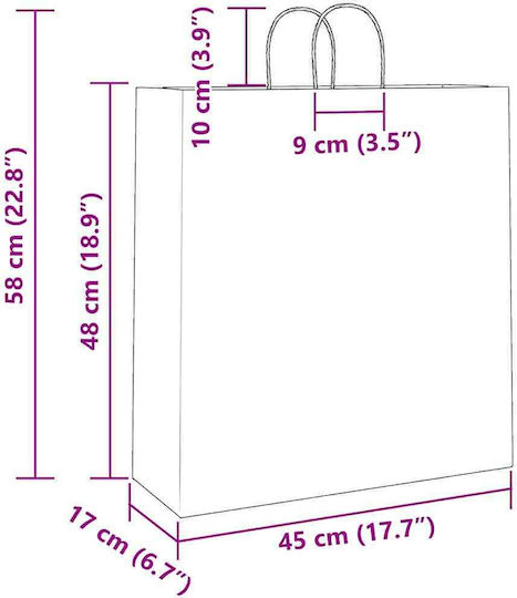 vidaXL Χάρτινη Τσάντα για Δώρο Λευκή 45x48x17εκ. 250τμχ