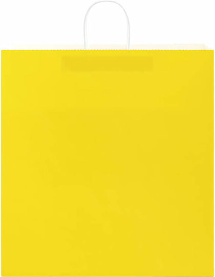 vidaXL Хартиена Чанта за Подарък Жълта 45x48x17см. 50бр
