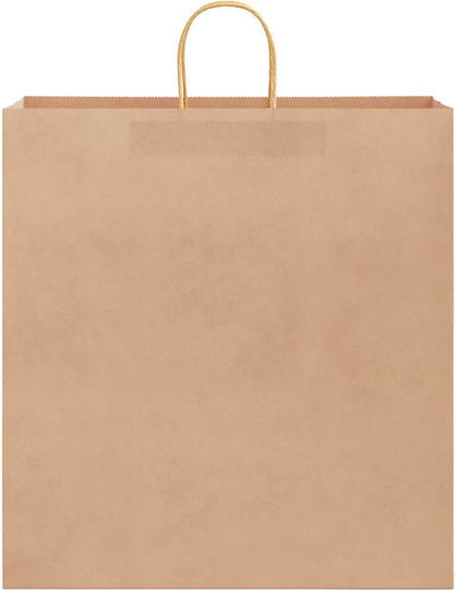 vidaXL Paper Bag for Gift Brown 45x48x17cm. 250pcs
