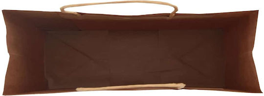 vidaXL Χάρτινη Τσάντα για Δώρο Καφέ 32x42x12εκ. 50τμχ