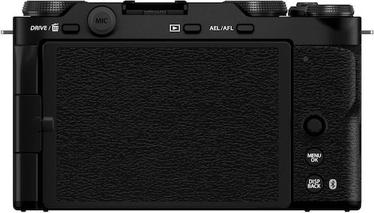 Fujifilm X-M5 Mirrorless Camera Kit (XC 15-45mm F3.5-5.6 OIS PZ) Silver