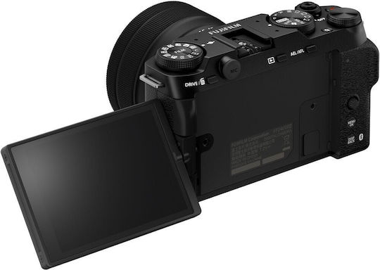 Fujifilm X-M5 Mirrorless Camera Kit (XC 15-45mm F3.5-5.6 OIS PZ) Silver