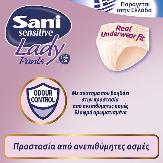 Sani Sensitive Lady Discreet Incontinence Underwear Large Beige 12pcs