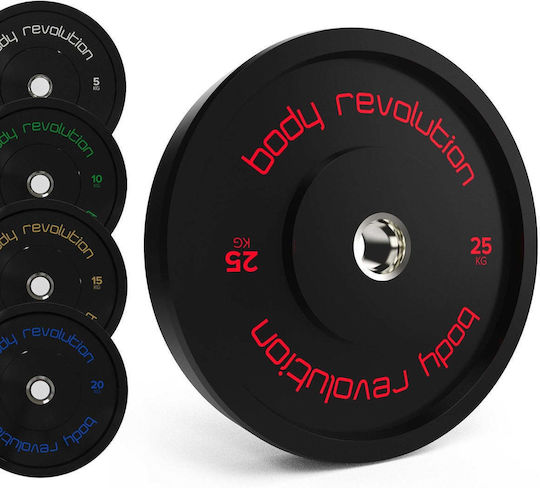 Set Discuri De Tip Olimpic 2 x 5kg Φ50mm