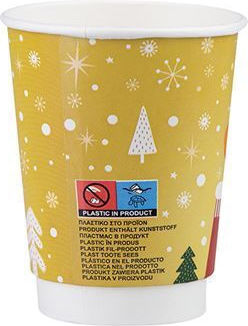 Intertan Ποτήρι μιας Χρήσης Χάρτινo Καφέ 240ml