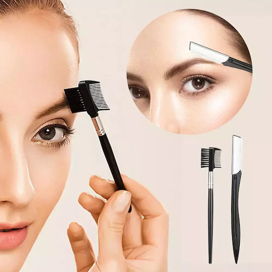 Paloma Beauties Kit Περιποίησης 4τμχ