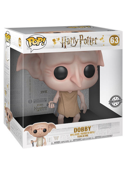 Funko Pop! Supersized 10" Movies: Harry Potter - Dobby Oversized 63 Exclusive