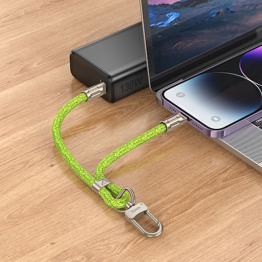 Hoco USB-C to Lightning Cable 20W Πράσινο 0.22m (45701)