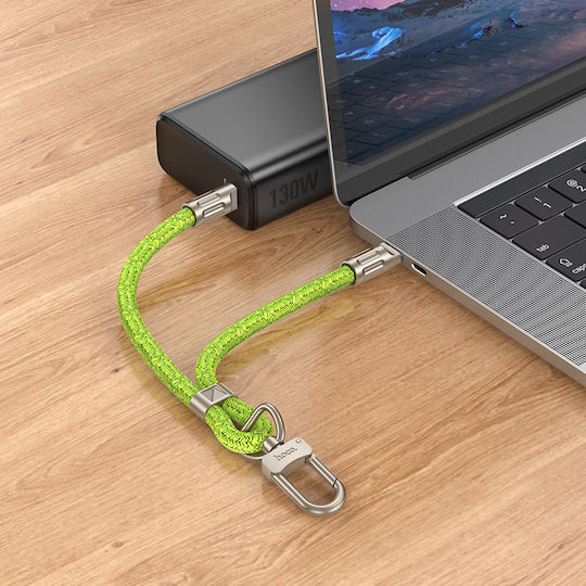 Hoco USB 2.0 Kabel USB-C männlich USB-C 60W Grüne 0,22m 45703