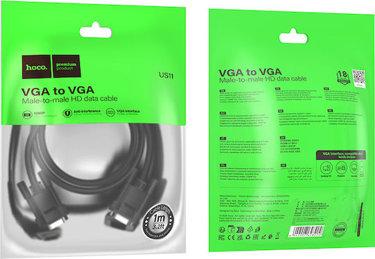 Hoco Cablu VGA - VGA Negru 1m