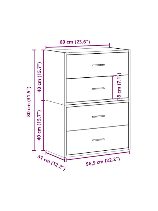 Συρταριέρα Креватокамарас Дървена с 4 чекмеджета Black Oak 60x31x60бр