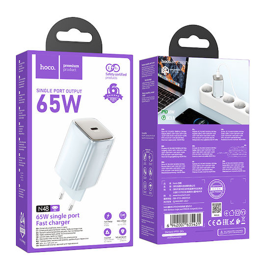 Hoco Φορτιστής Χωρίς Καλώδιο GaN με Θύρα USB-C 65W Power Delivery Μπλε (N48)