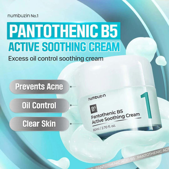 Numbuzin No.1 Pantothenic B5 Active Soothing Κρέμα Προσώπου για Ενυδάτωση, Ακμή & Πανάδες με Νιασιναμίδη & Πανθενόλη 80ml