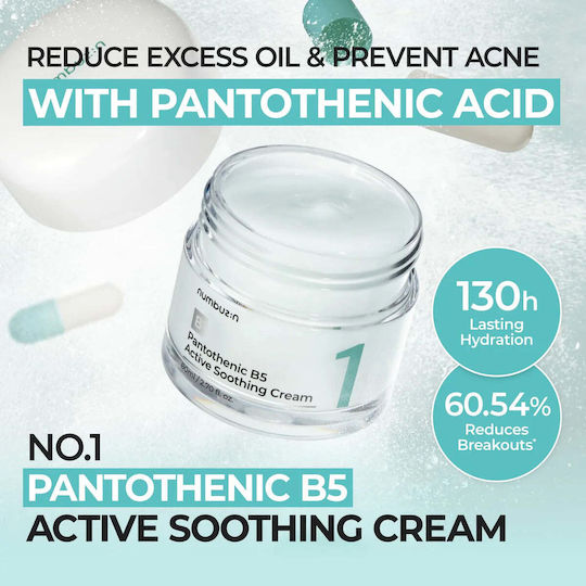 Numbuzin No.1 Pantothenic B5 Active Soothing Κρέμα Προσώπου για Ενυδάτωση, Ακμή & Πανάδες με Νιασιναμίδη & Πανθενόλη 80ml