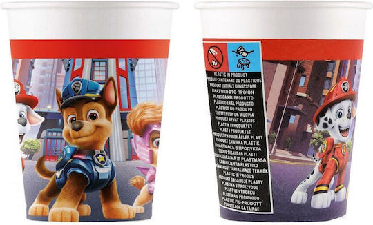 Godan Paw Patrol Paper Cup 200ml 8pcs