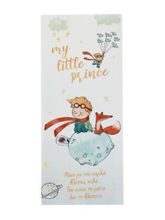 Easter Candle The Little Prince Flat Scented Blue Easter Candle The Little Prince Flat Scented Blue
