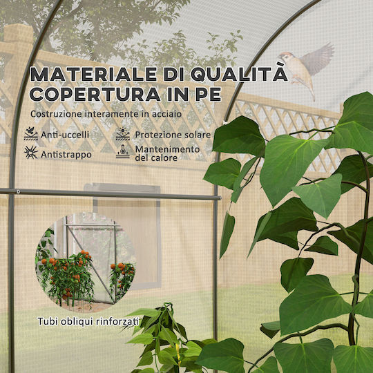Outsunny 845-417 Seră Tunel 3.5x3x2m
