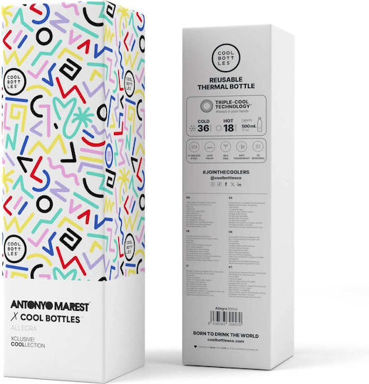 Cool Bottles Μπουκάλι Θερμός Ανοξείδωτο 500ml Πολύχρωμο