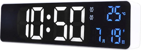 Tabletop Digital Clock LED with Alarm Clock White 466257_w