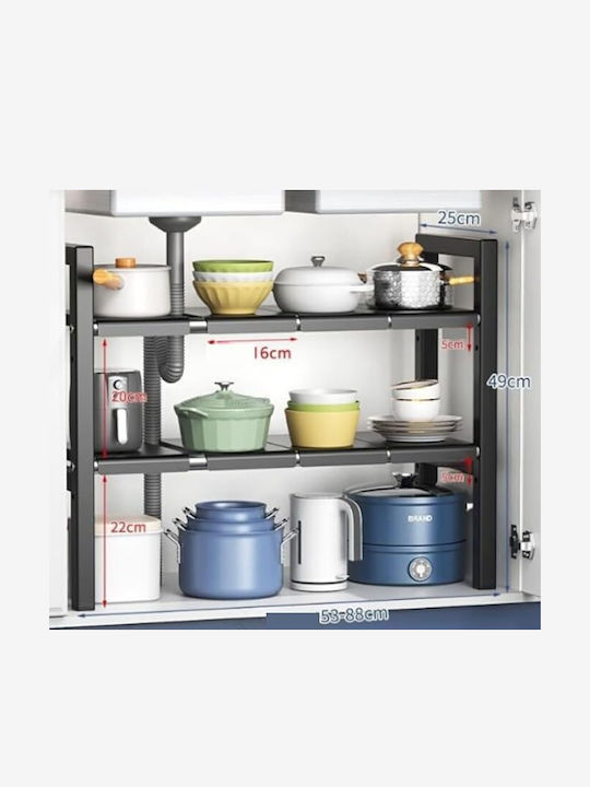 Cupboard Shelf Metal 53x48.5cm Black