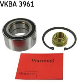 SKF Лагер на колелото 48x86x42мм