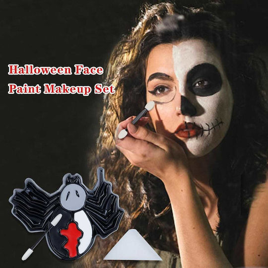 Cosplay & SFX Αποκριάτικο Face Painting Κόκκινο