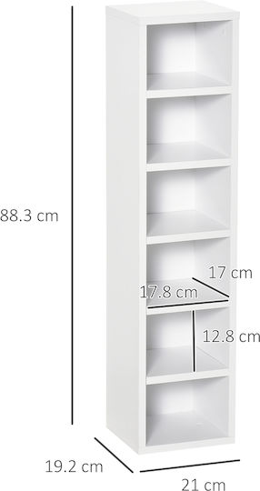 Βιβλιοθήκες Λευκό (2τμχ) 21x19.2x88.3εκ.