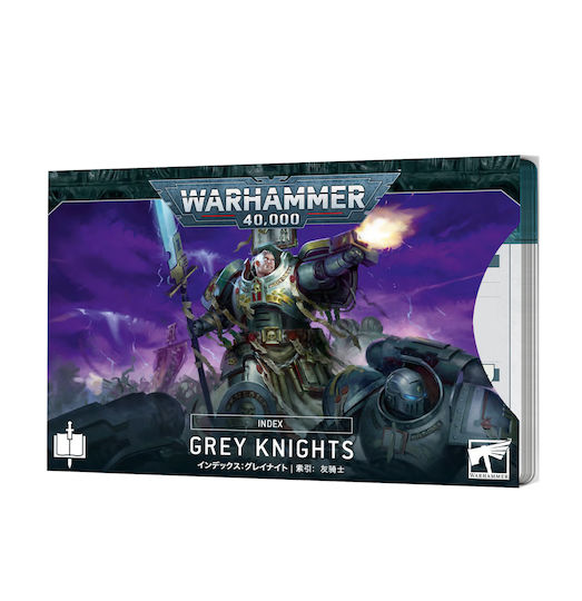 Games Workshop Warhammer 40.000