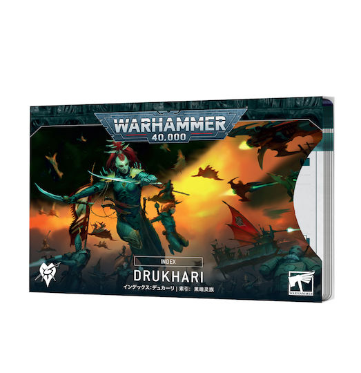 Games Workshop Warhammer 40.000
