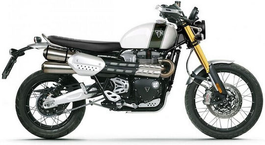Unit Garage Suporturi laterale pentru Triumph Amestecător