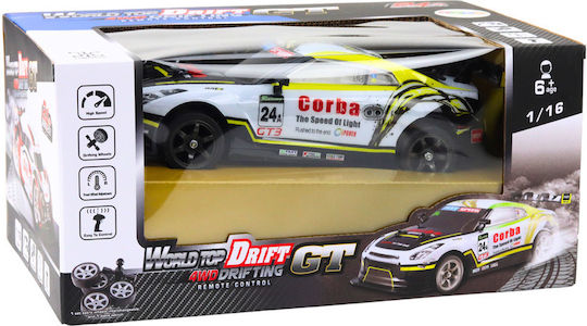 Remote Controlled Car Drift White