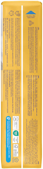 Septona Tape Diapers Calm & Care No. 3 for 4-9kg 60pcs