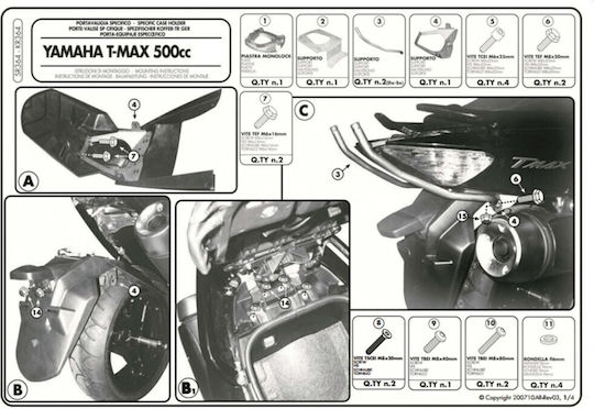 Σχάρα Kappa Kr364 Monokey Yamaha T-max 500 2008-2011