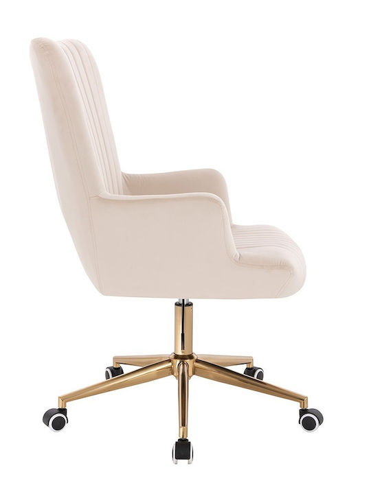 Scaun Lounge Catifea Auriu Bej-5400427
